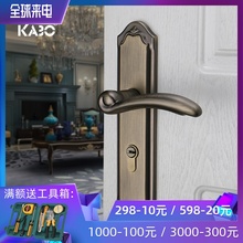 卫生间把手欧式锁具家用 德国KABO美式门锁室内卧室房门锁三件套装