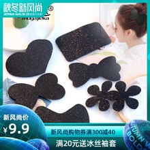 刘海贴魔术贴简约粘头发贴碎发发帖成人发粘头饰碎头发贴魔法贴女