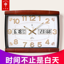 夜光挂表静音简约石英钟表现代时钟 北极星万年历客厅挂钟创意时尚