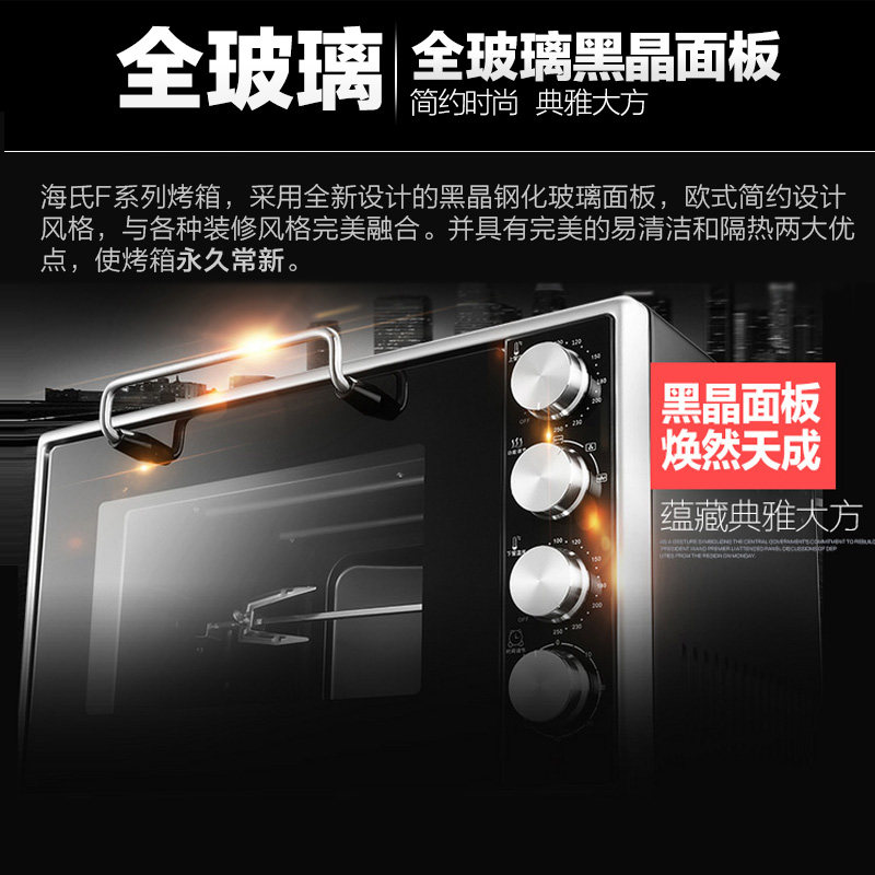 ���ϵ翾�����hof5