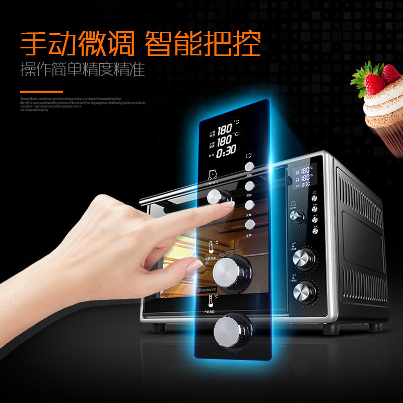 ���ϼ��õ翾��ho40e