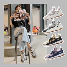 LOOP粗鞋 600AA1097 BQ6994 CITY 带耐克女子休闲跑步鞋 NIKE 100