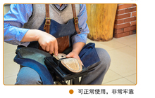 机器制鞋 材料拉帮缝外线辅助设备架子 材料固特异修鞋 材料做鞋 做鞋