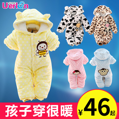 婴儿冬季装0-3-6个月新生儿外出抱服棉衣套装加厚女宝宝连体哈衣