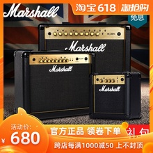 电吉他音箱MG10CF 30CFX马勺音箱 15CFR Marshall马歇尔 正品