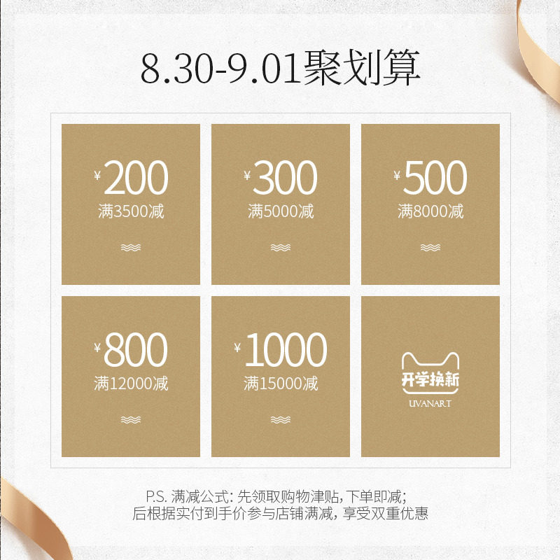 ����������ŷƤ��ɳ����129017