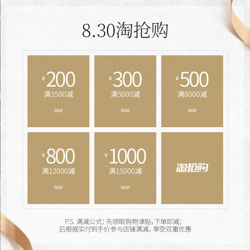 ��������ʵľ����ɳ����