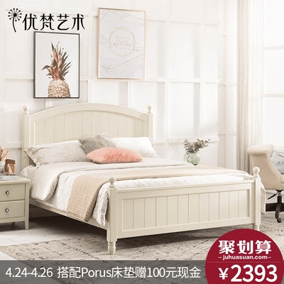 小童床女孩怎么样