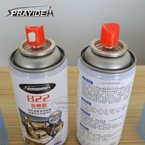 粘胶水绒布强力篷布汽车车顶内饰修复自喷胶顶棚脱落皮革改装强力