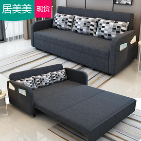 可折叠沙发床客厅小户型1.8米双人两用布艺乳胶1.2北欧多功能1.5
