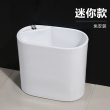 阳台迷你拖把池小号陶瓷拖布池最小型卫生间地拖布池家用洗墩布池