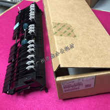 C5000 定影器双面翻转 导纸板单元 理光MPC2800 C3300 C4000 适用