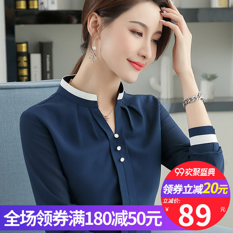 2018秋装新款小衫韩版女装宽松显瘦打底衫女韩范气质长袖女雪纺衫商品大图