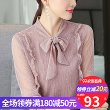 蝴蝶结上衣2018秋装新款韩版潮女装 打底衫长袖系带女士雪纺女t恤图片
