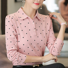 纯棉t恤女2018秋装新款女装韩版 粉色上衣波点体恤翻领长袖打底衫图片