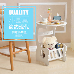 现代简约床头柜储物柜客厅茶几卧室欧式床头柜小圆桌迷你特价包邮