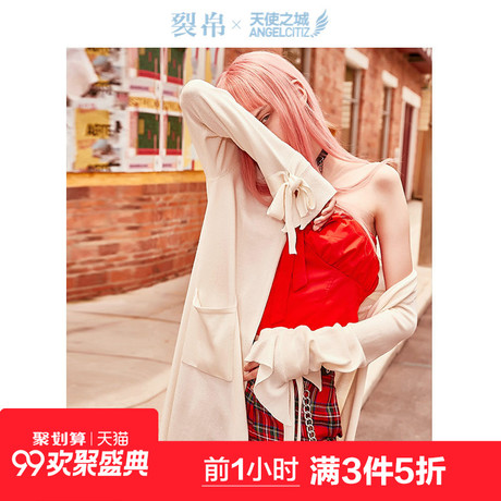 天使之城2018秋季新款舒适百搭薄针织衫开衫外套女62180089商品大图