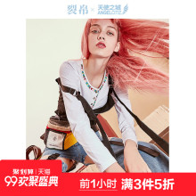 天使之城2018秋季新款针织打底衫百搭圆领刺绣T恤女62180086图片