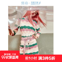 天使之城2018秋季新款毛织中袖连衣裙花色条纹裙子女62180062图片