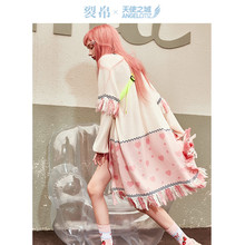 天使之城2018秋季新款提花长开衫少女流苏装饰针织衫女62180066图片