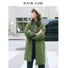 Rain．cun/然与纯W6278M20S图片