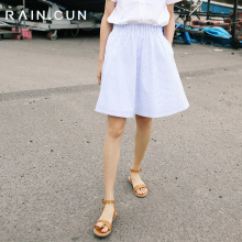 然与纯2018夏装新款条纹半身裙女高腰a字裙学生百搭ins时尚伞裙图片