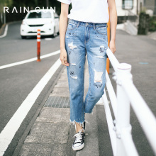 然与纯2018春装破洞哈伦牛仔裤女九分裤显瘦bf宽松毛边刺绣直筒裤图片
