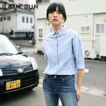 Rain．cun/然与纯2018年春夏新品直筒长袖衬衣S6202图片