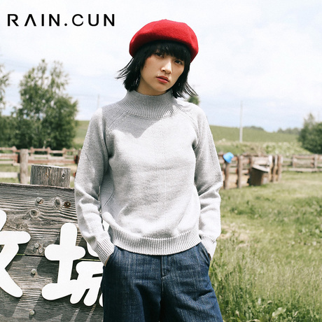 Rain．cun/然与纯2018年秋冬新品直筒加厚高领毛衣C6129商品大图