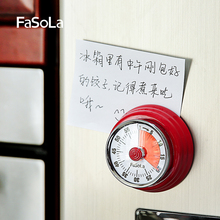 FaSoLa计时器提醒器学生机械正倒计时器秒表大屏幕机械闹钟记时钟