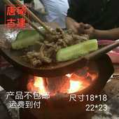 饰立瓦古建青瓦砖雕 烧烤红瓦片陶土红瓦片烧肉瓦片装