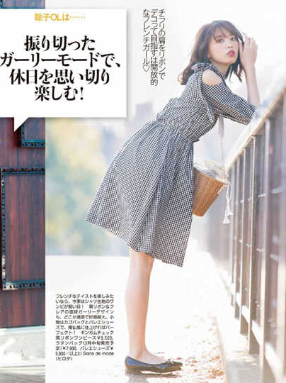 麻衣連衣裙新品 麻衣連衣裙價格 麻衣連衣裙包郵 品牌 淘寶海外