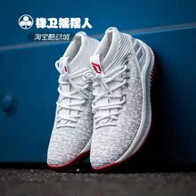 篮球鞋 CQ0469 EE4049 EE4054 利拉德5 Lillard Adidas
