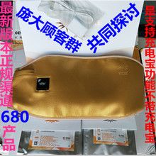 官方古方纤秀包粉肩颈养肾养巢护膝艾缇雅 羽悦本草瘦瘦塑身包正品