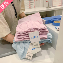 日本进口防uv紫外线衣服连帽开衫 优衣库防晒衣女外套新款 防晒服