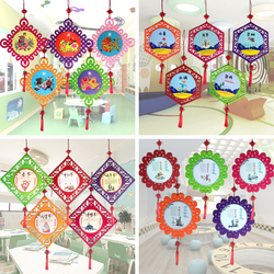 中国风挂饰幼儿园学校教室走廊环创装饰材料商场节庆民族风情吊饰