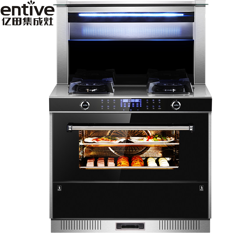 ��������ʽ�������̻�S3