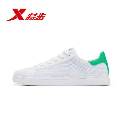 Special Women's Shoes 2019 Summer New Fashion Comfortable Mesh Breathable, Anti slip, Durable Casual Small White Shoes Board Shoes