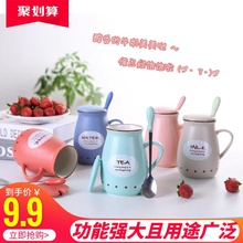 2019陶瓷咖啡小杯创意饮品水杯茶杯牛奶杯学生马克杯子可加热定制