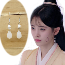 s925银耳钩芸汐传韩芸汐鞠婧祎同款 耳环树叶琉璃水滴古风耳夹耳饰