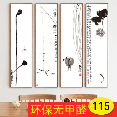 水墨荷花装饰画专卖店