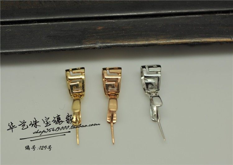 扣头款式,扣头款式图,镶嵌扣头款式(第12页)_大山谷图库