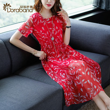 Dorabana/朵拉芭娜清仓2018夏季新款女装桑蚕丝连衣裙图片