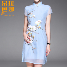 Dorabana/朵拉芭娜2018夏季新款女装清仓中国风连衣裙图片