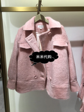 55折FivePlus专柜正品 1590 2018冬季外套2GN4040380 10A 180粉