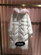 2018年冬羽绒服2GN4332090 55折FivePlus专柜正品 2490 11B 010米