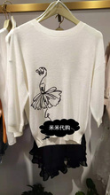 55折FivePlus专柜正品2019春针织衫2ZN1034570 3A-499-010米白