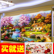 5d钻石画满钻2019年新款客厅家用砖石水晶十字绣2018风景山水粘钻