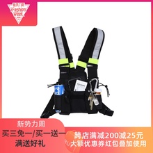 功能性战术马甲 TACTICAL C8H9NO2 vest NFunctional Percocets