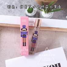 Nut滚珠香水香氛中样 韩国爱丽圣诞胡桃夹子My 单支7ML Little